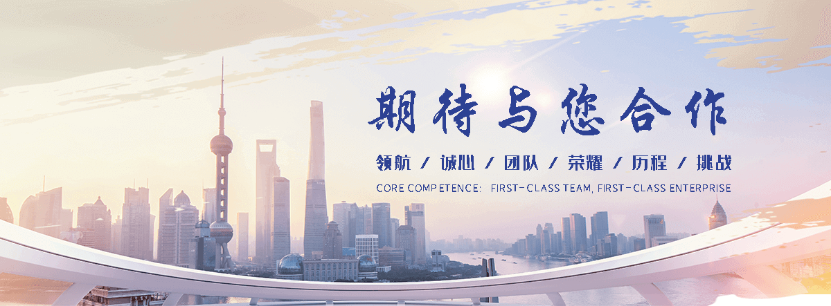 松山狐域咨询一直专注为企业提供标书制作,松山标书,松山编写可行性研究报告,松山商业计划书,松山立项申请报告等服务,专业的标书代做公司