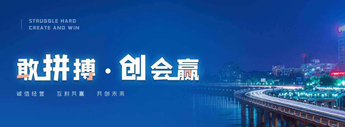 松山狐域咨询一直专注为企业提供标书制作,松山标书,松山编写可行性研究报告,松山商业计划书,松山立项申请报告等服务,专业的标书代做公司